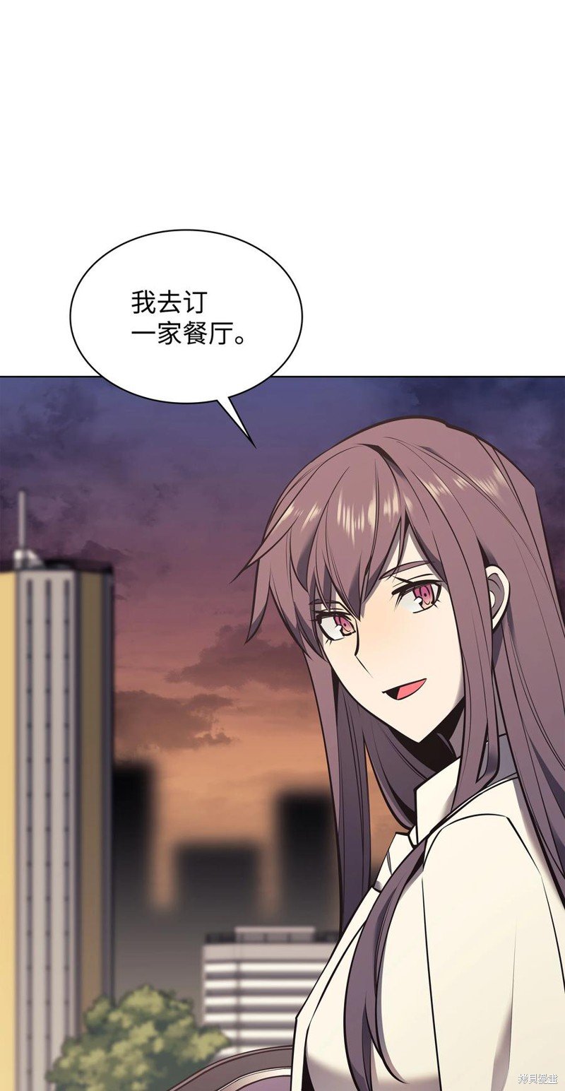 第96话