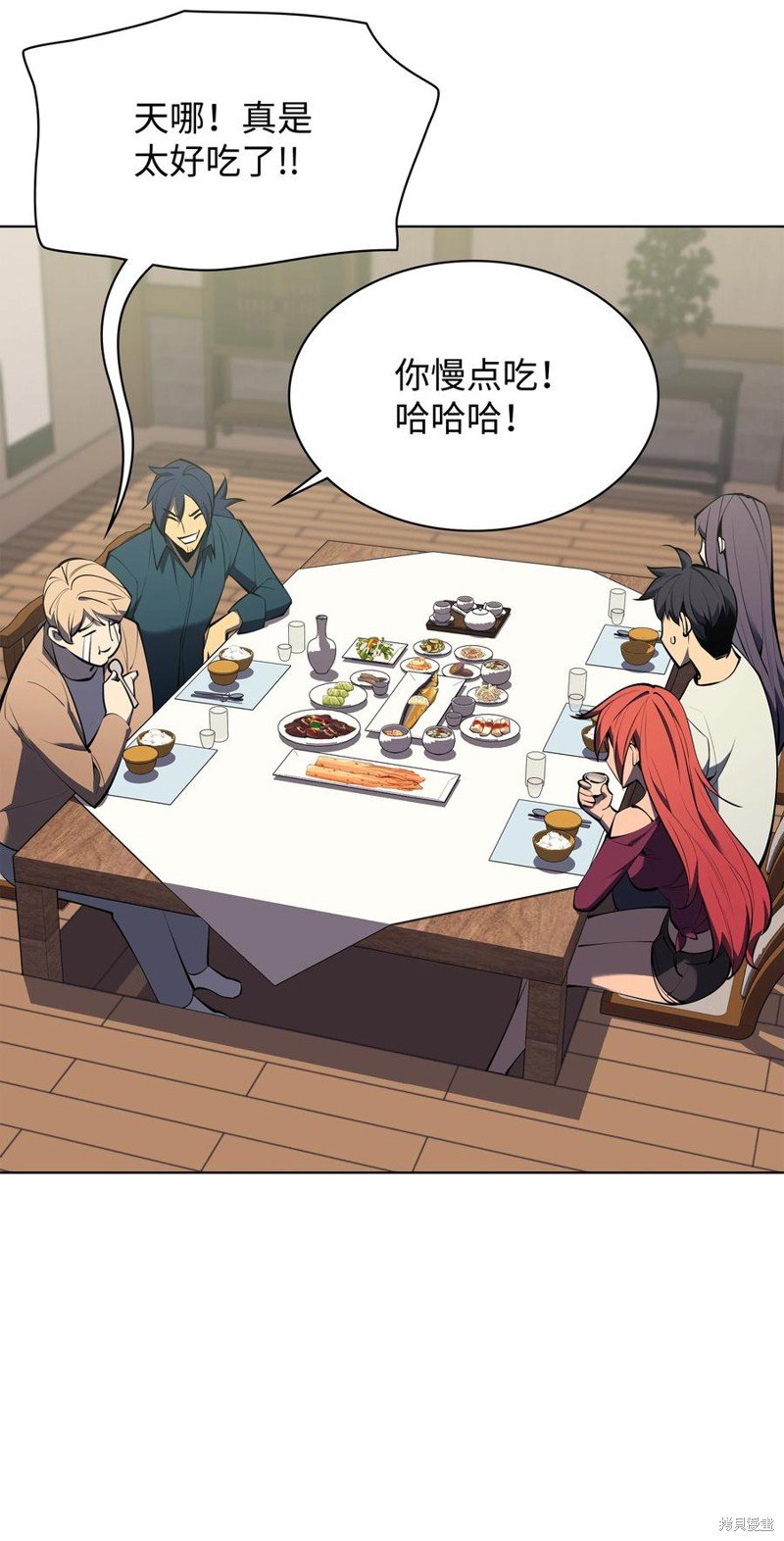第96话