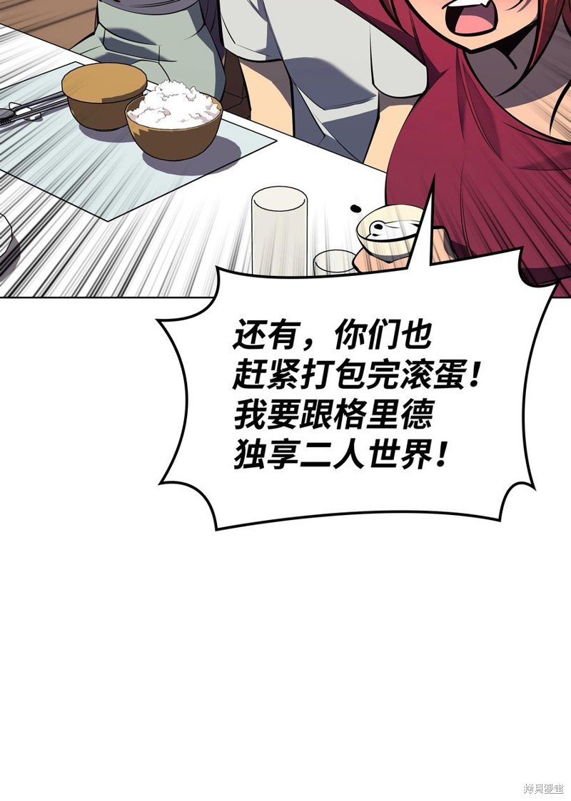 第96话
