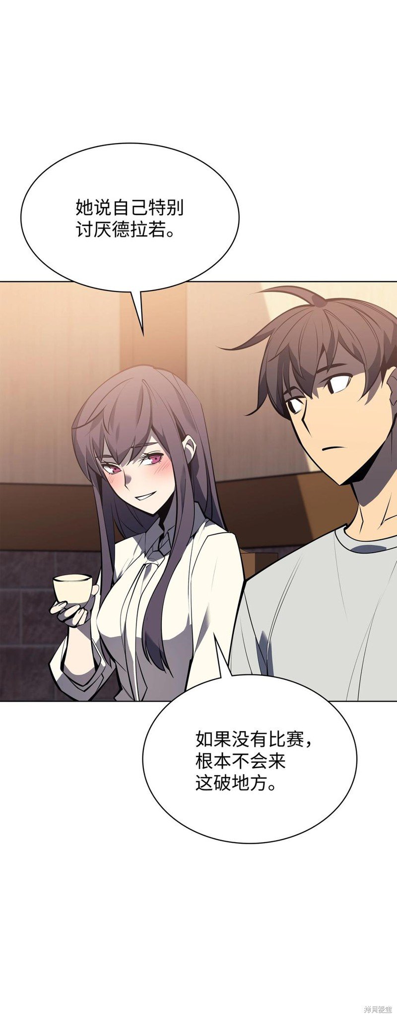 第96话