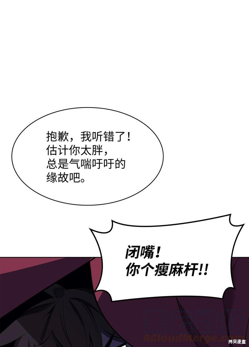 第96话