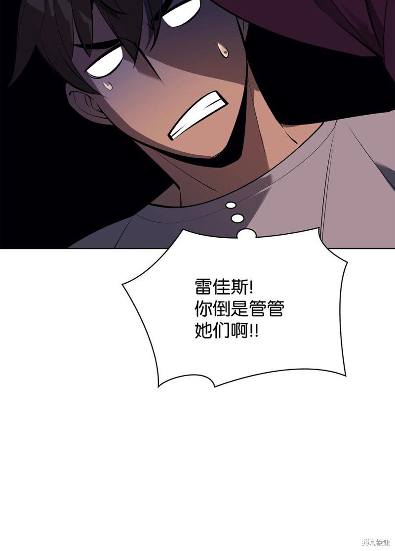 第96话