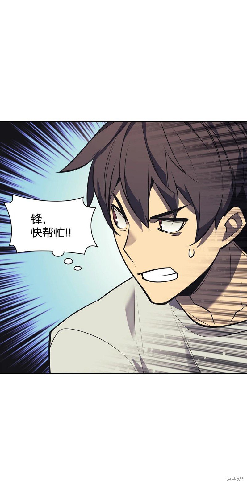 第96话