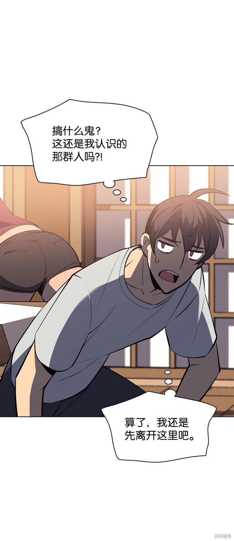 第96话