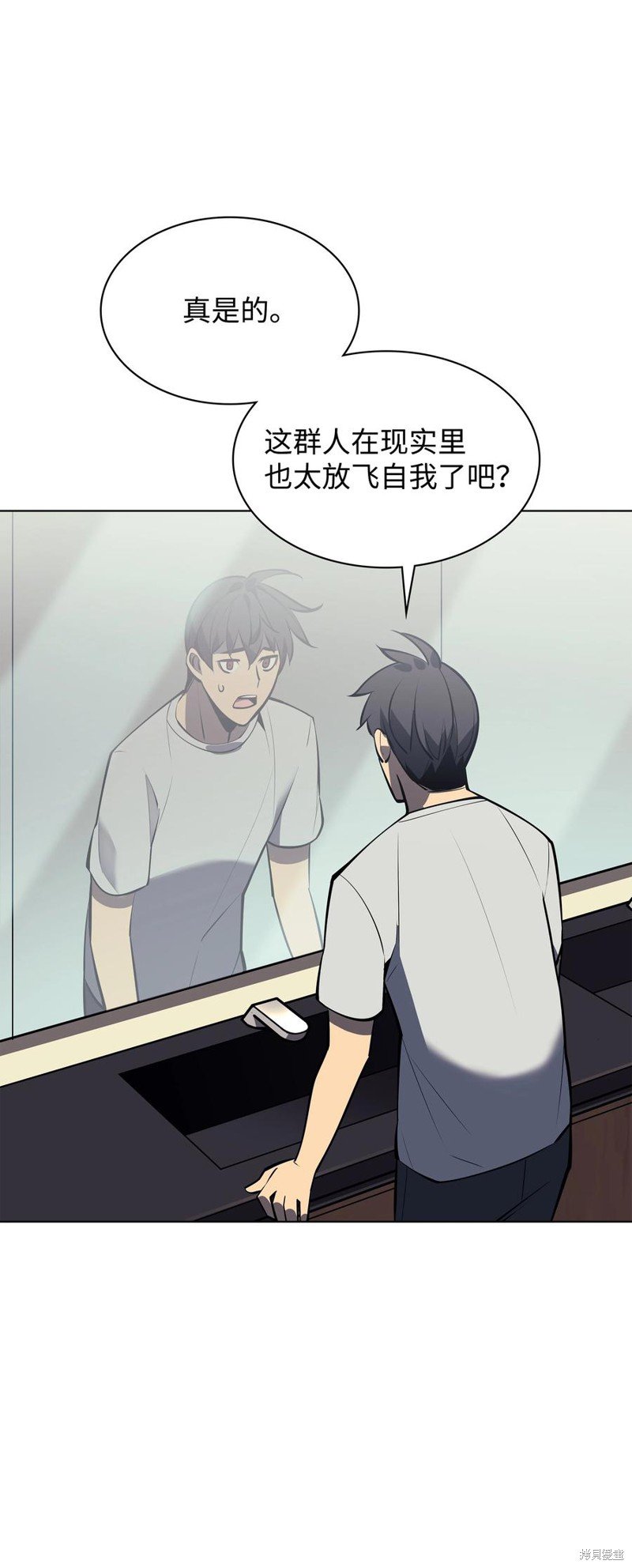 第96话