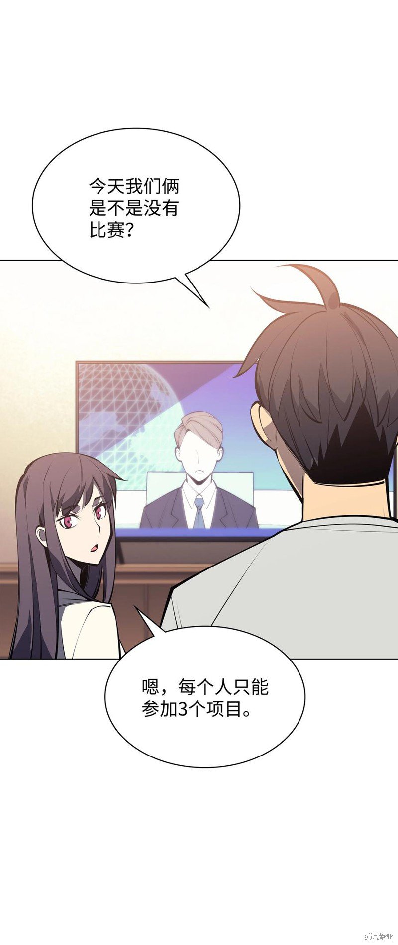 第96话