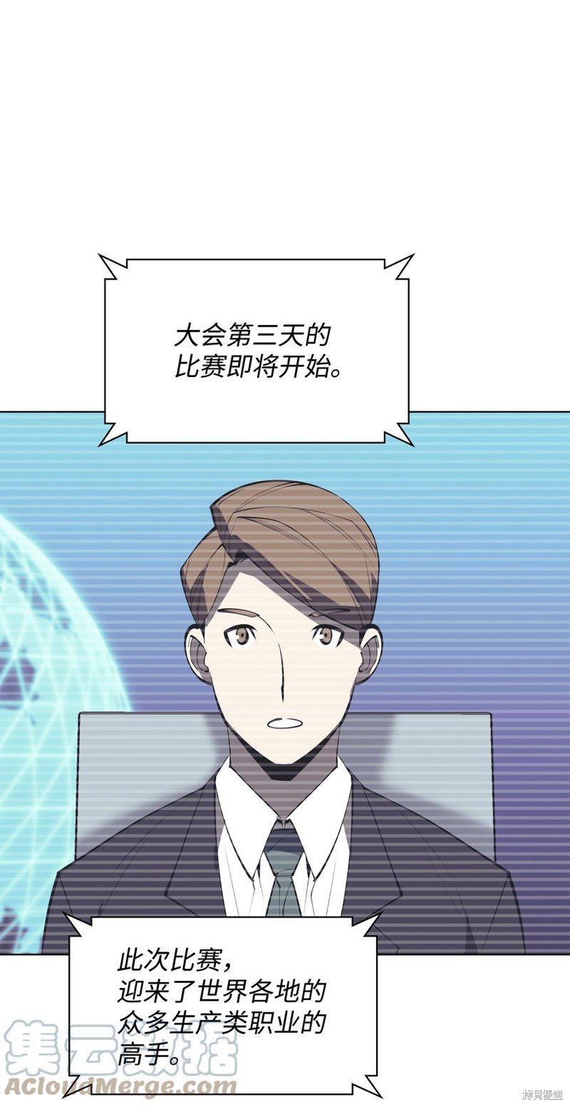 第96话