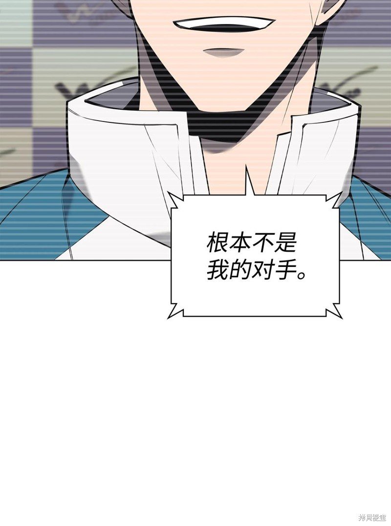 第96话