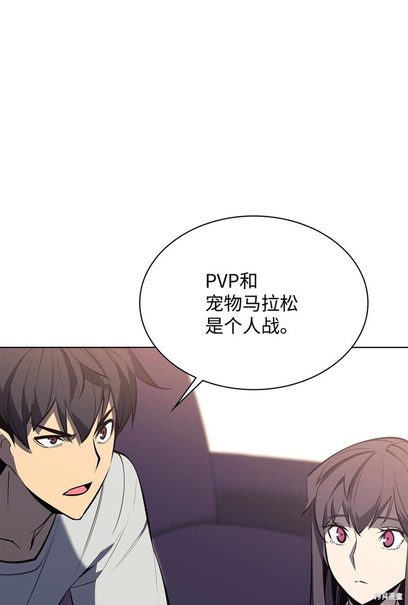 第96话