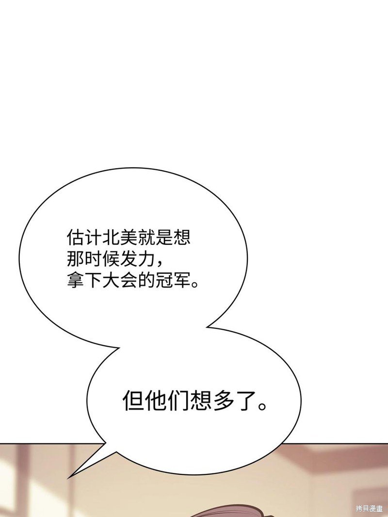 第96话