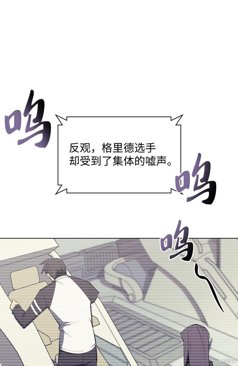 第97话