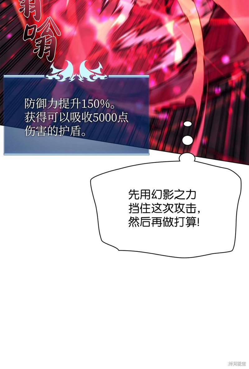 第97话