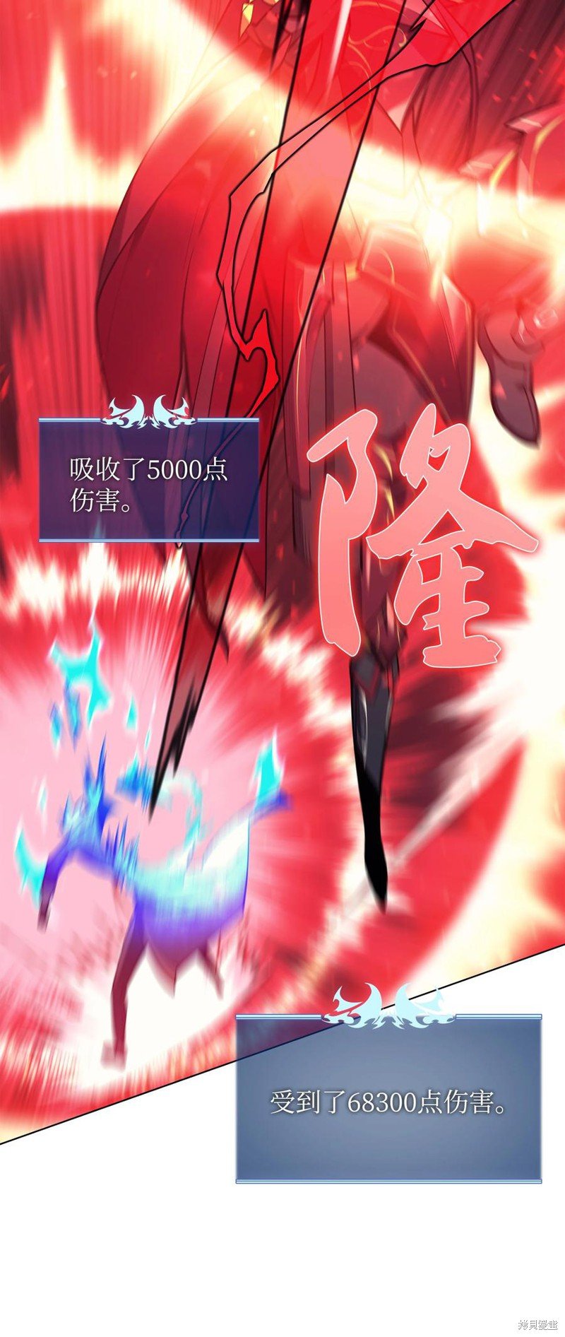 第97话