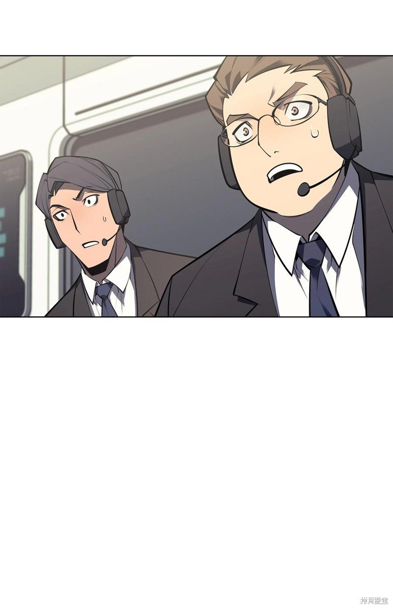 第97话