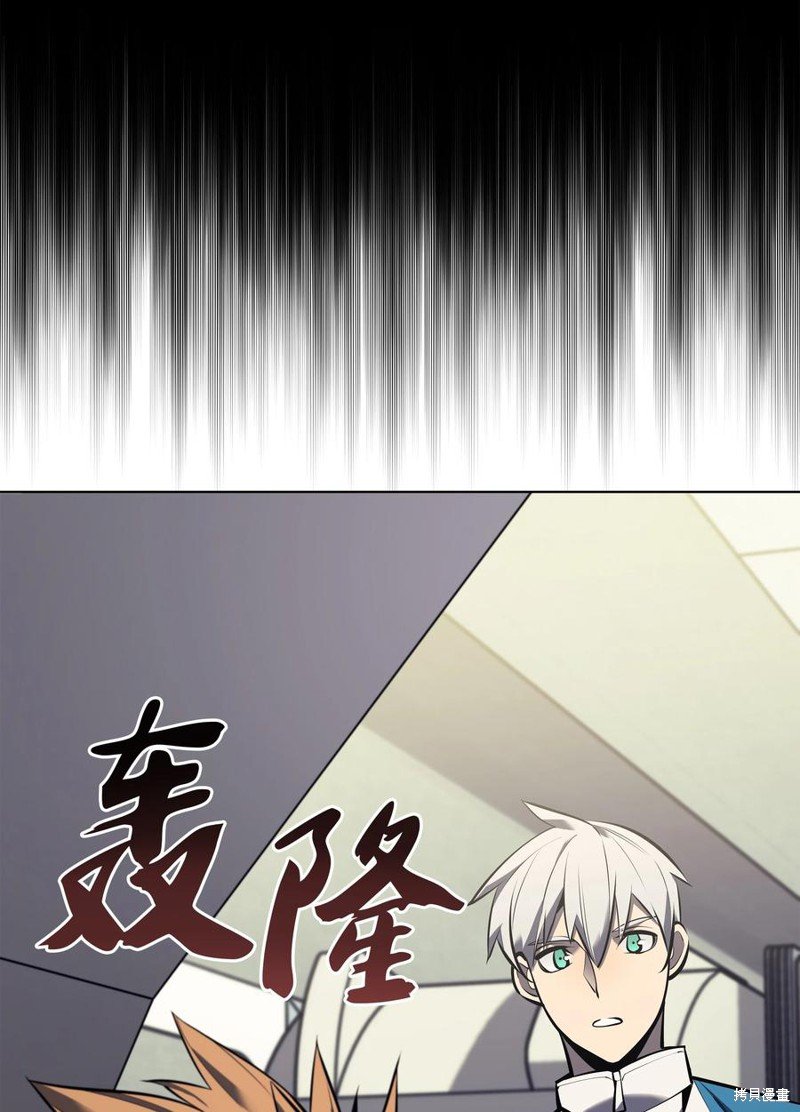 第97话