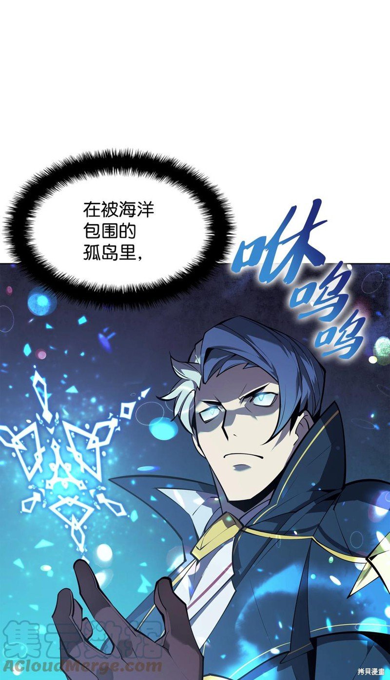 第97话