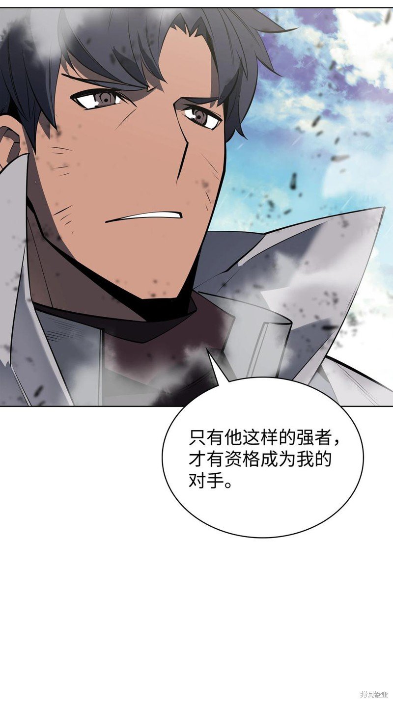 第97话