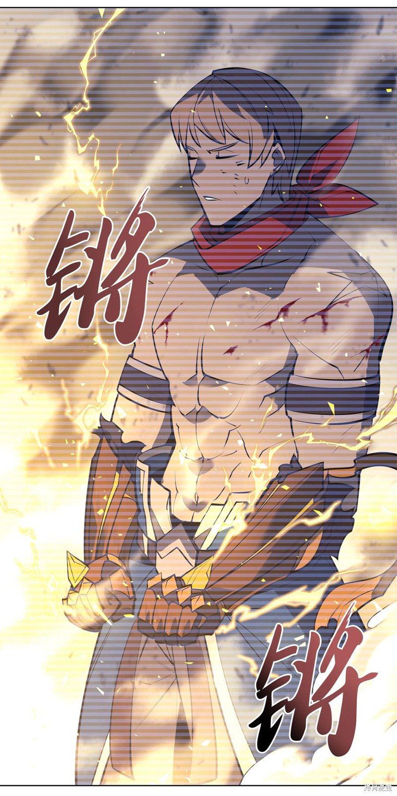 第97话