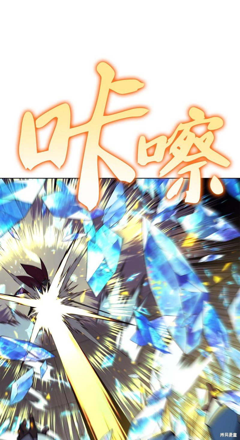 第97话