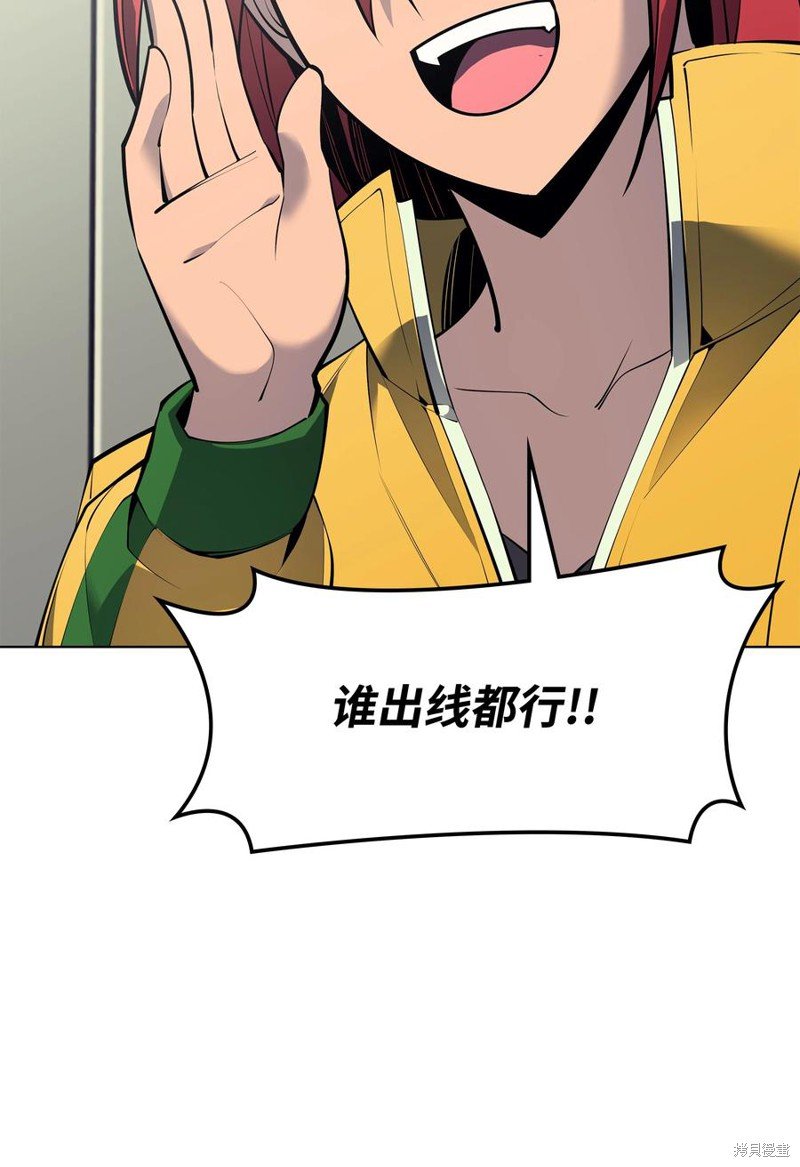 第98话
