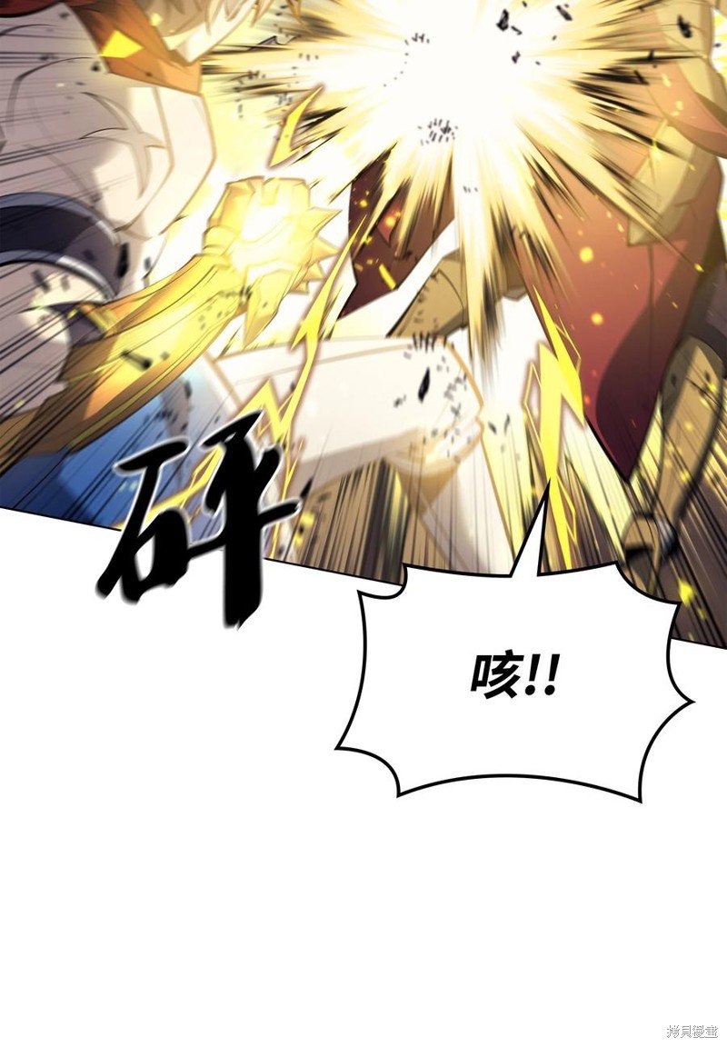 第98话