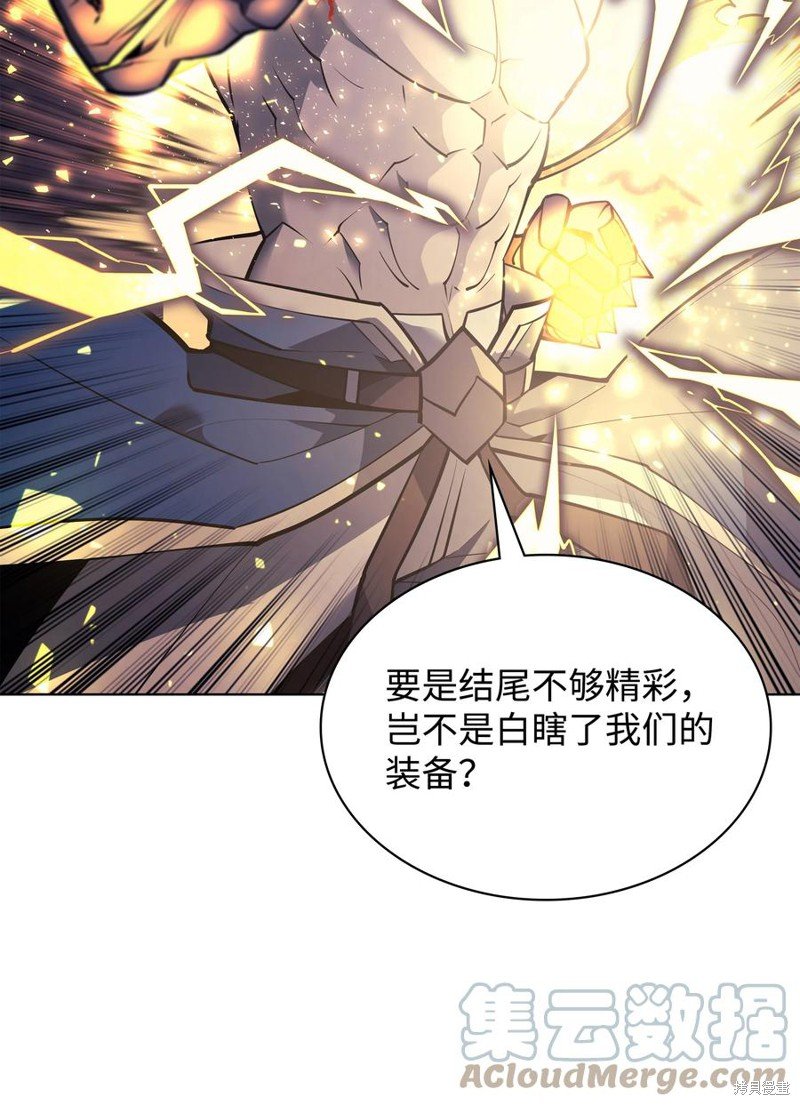 第98话