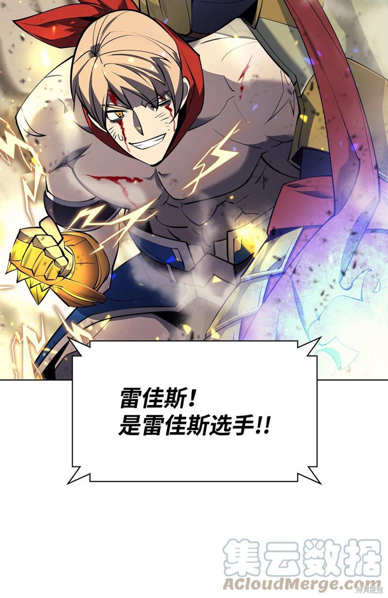 第98话