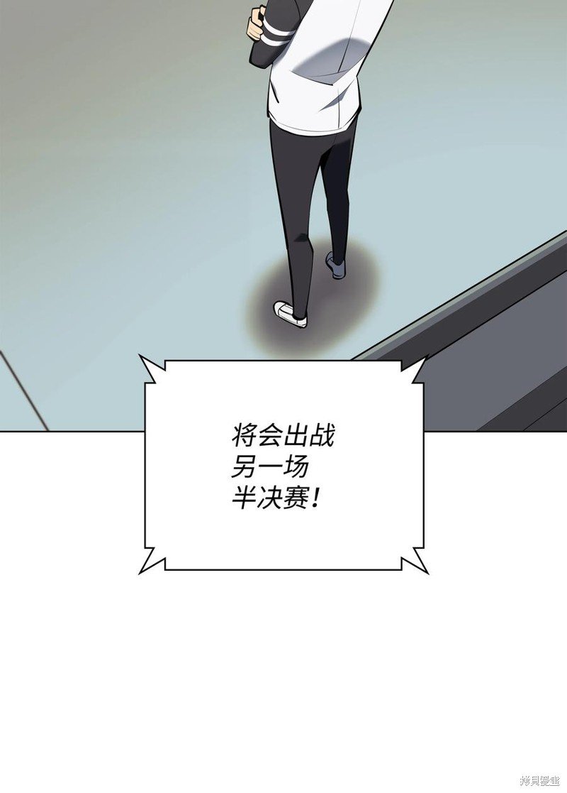 第98话