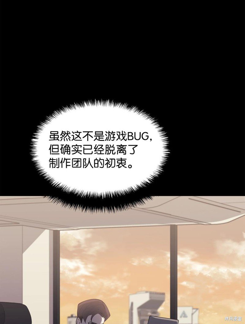 第98话