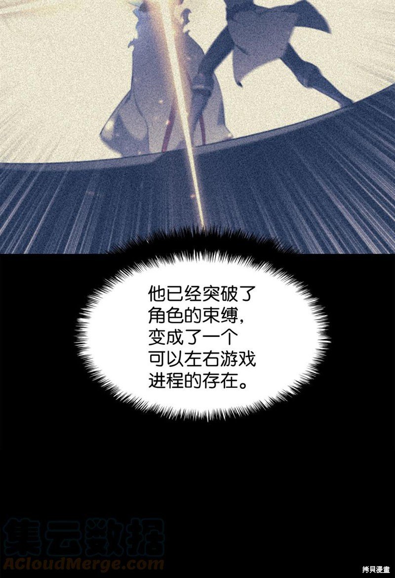 第98话
