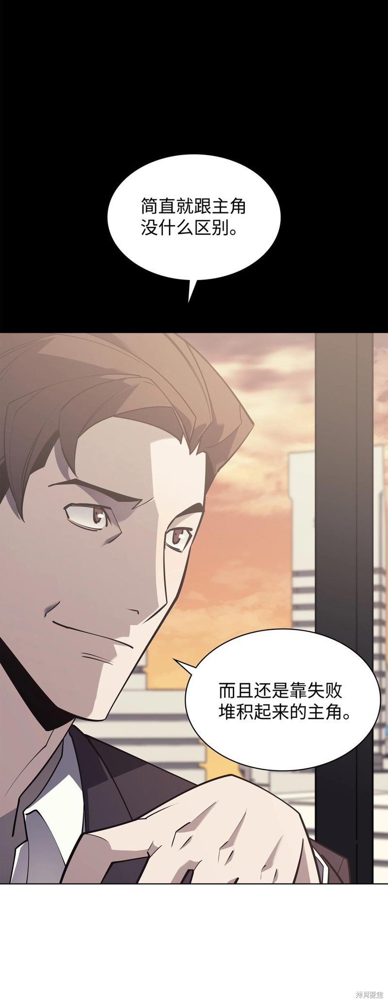 第98话
