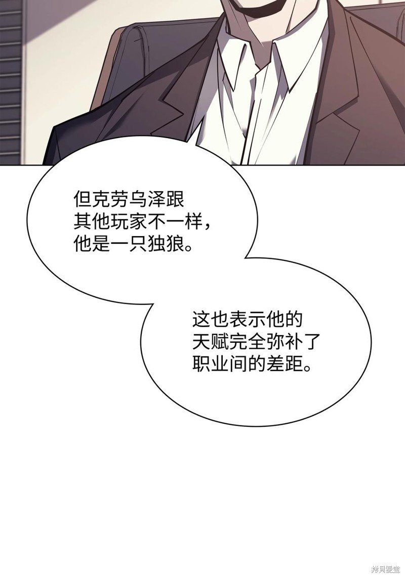 第98话