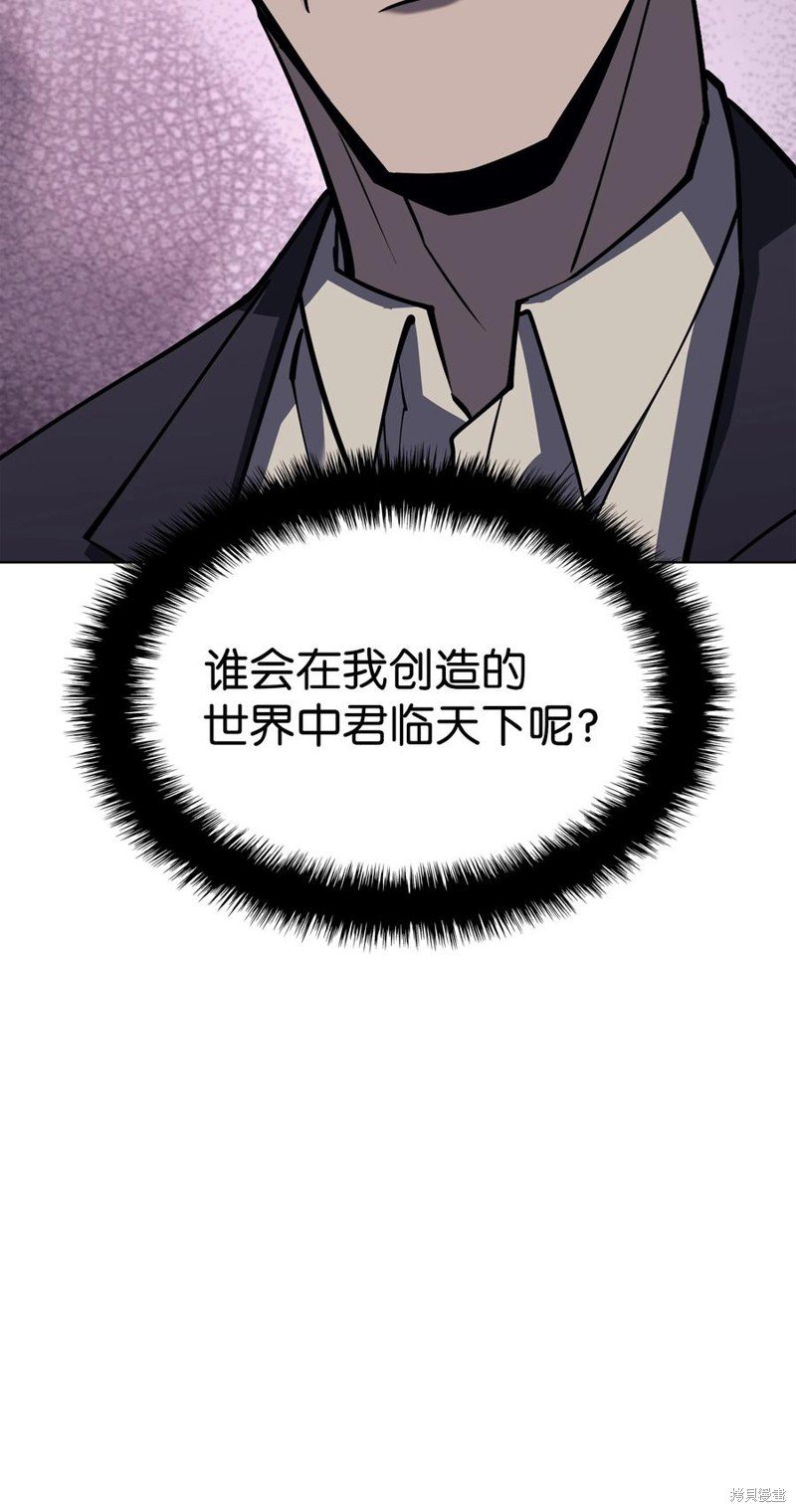 第98话