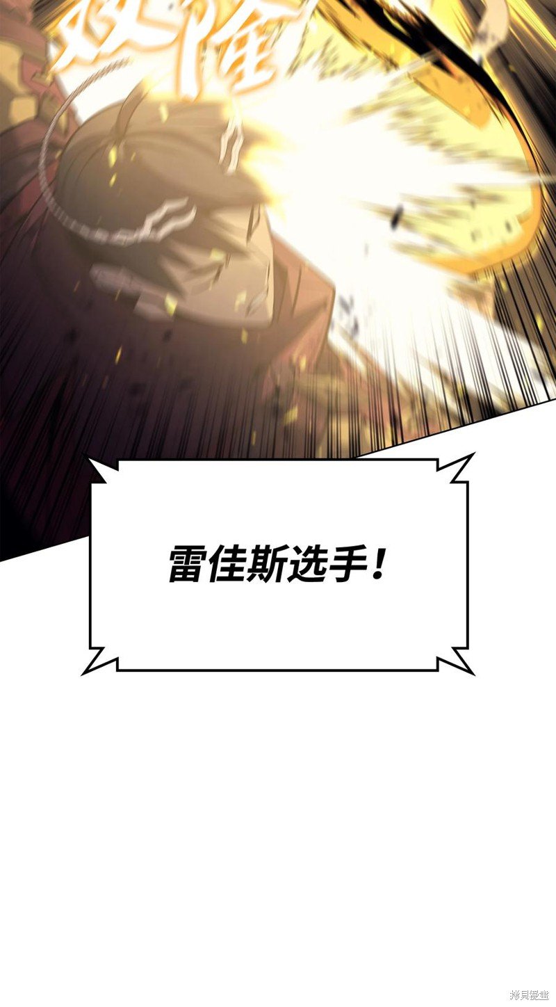 第98话