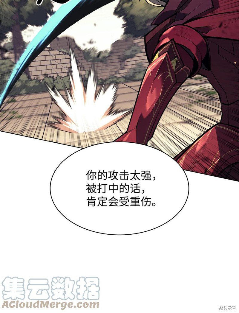第98话