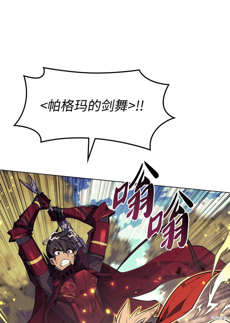 第98话