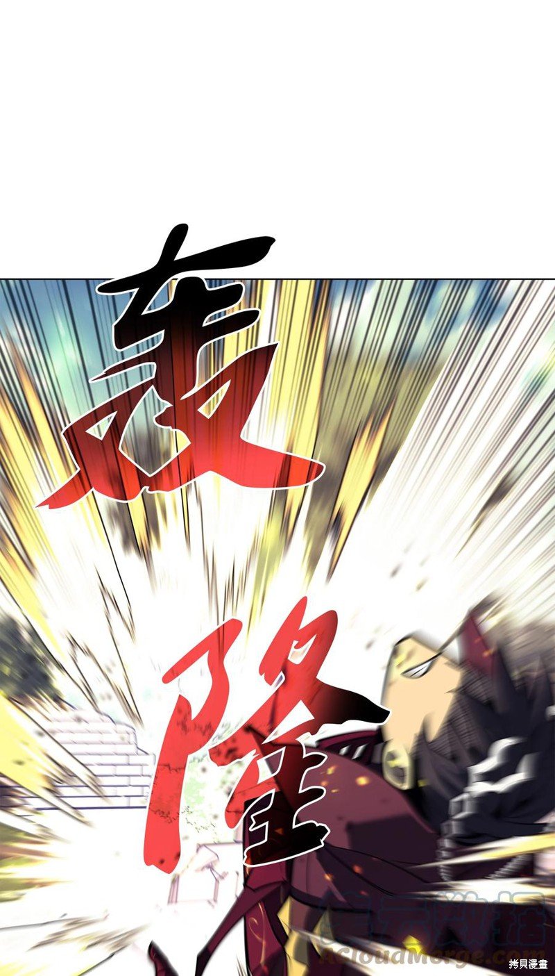 第98话