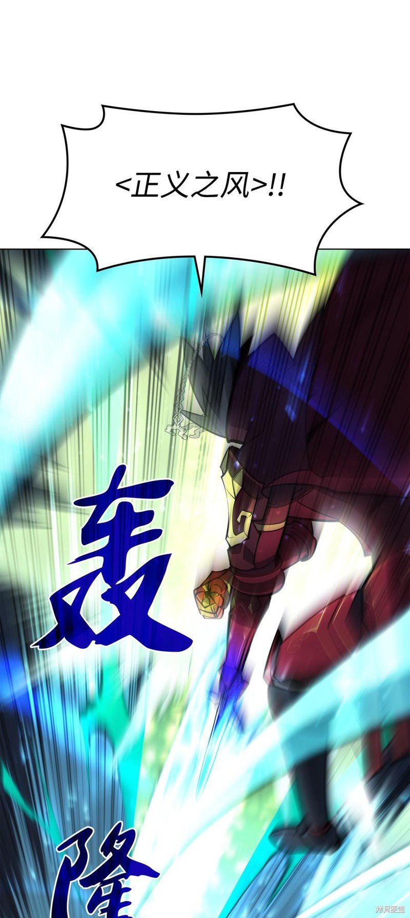 第98话