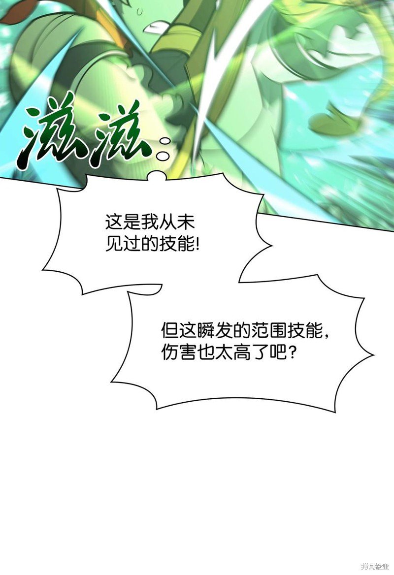 第98话