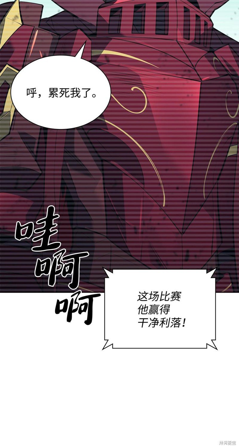 第98话