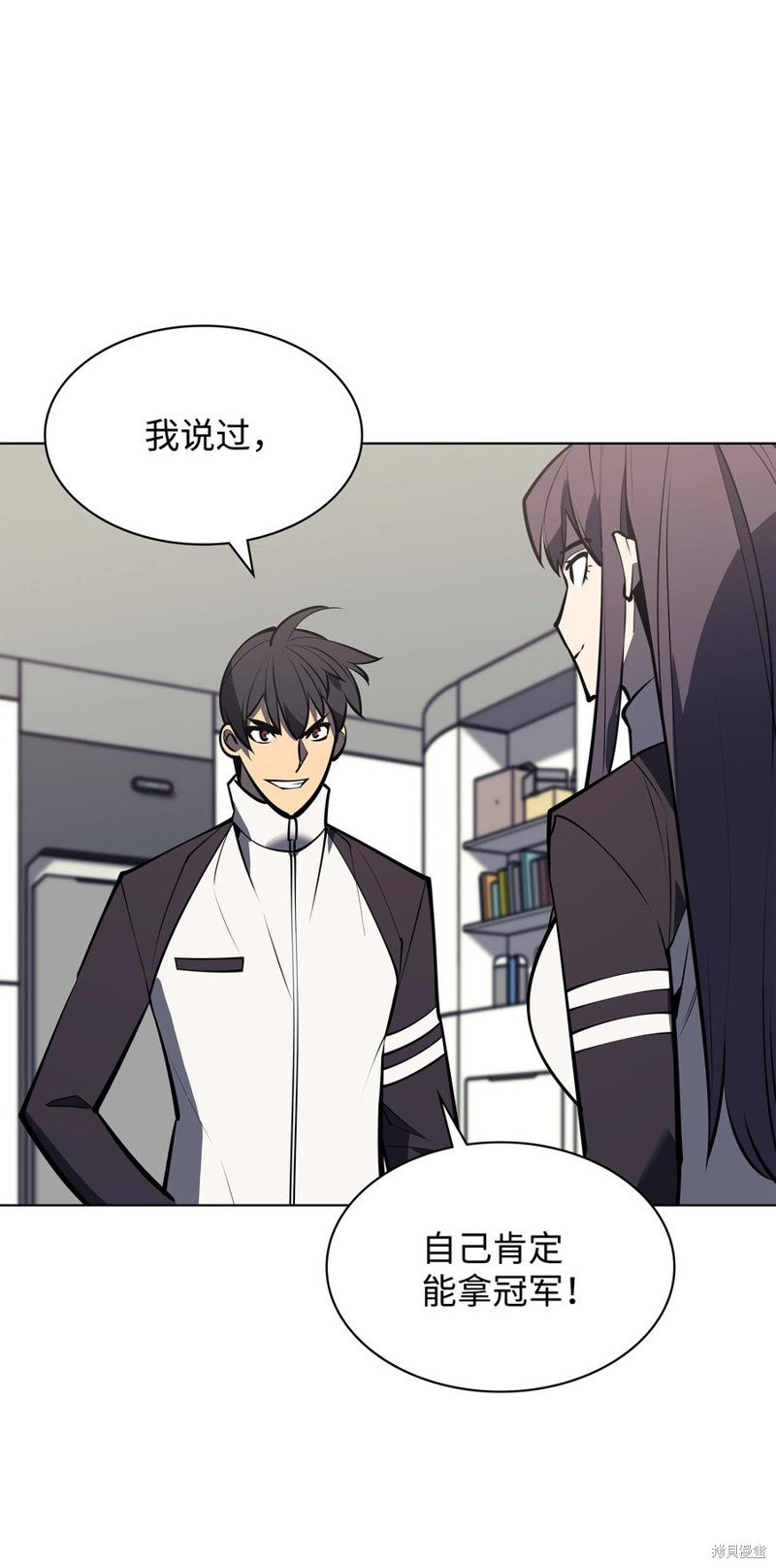 第98话