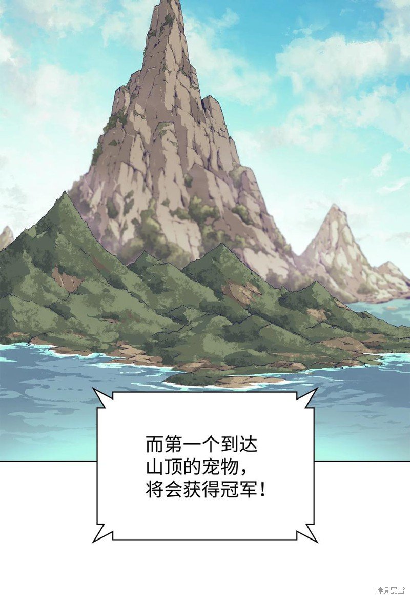第98话