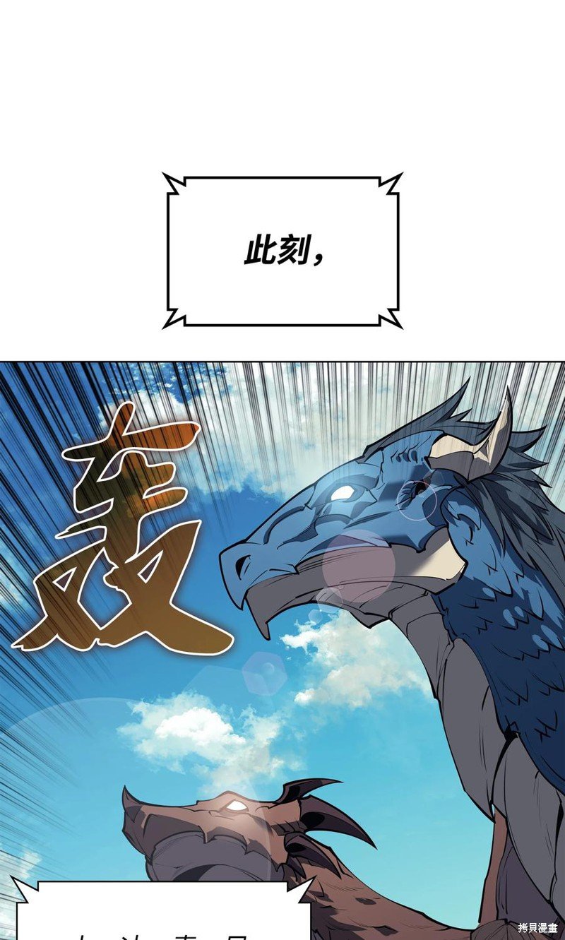 第98话