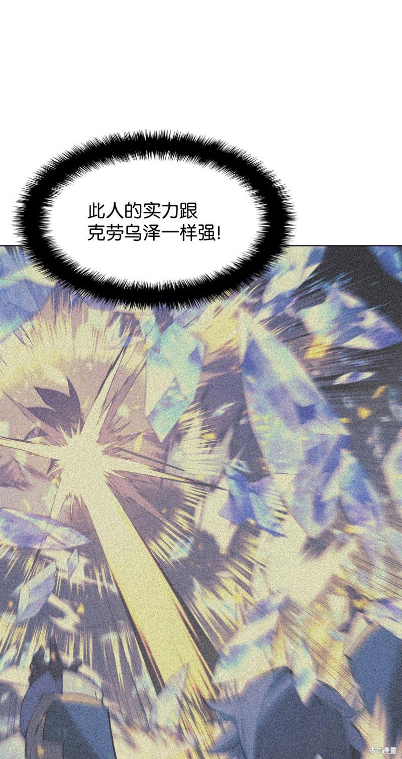 第98话