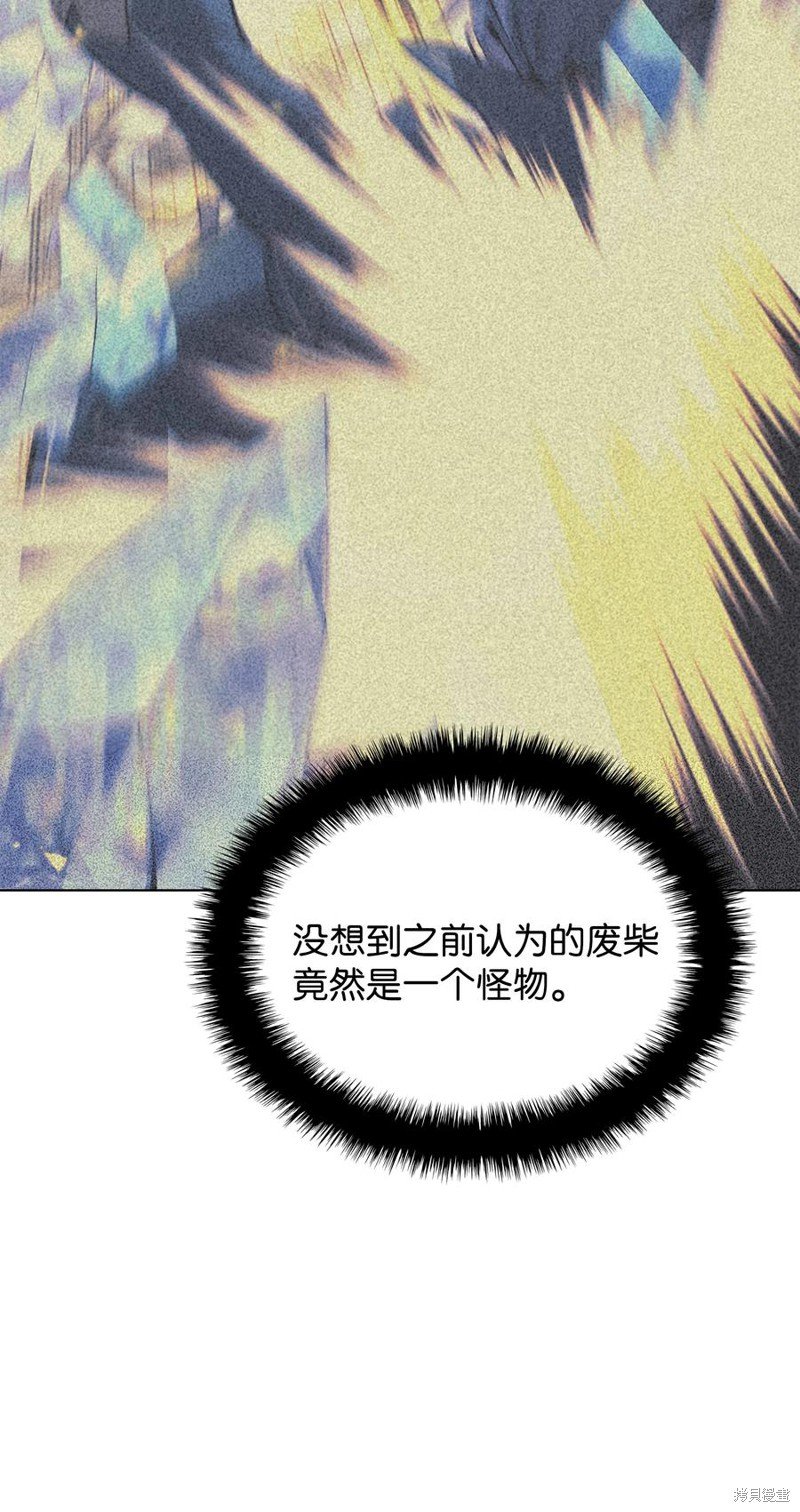 第98话