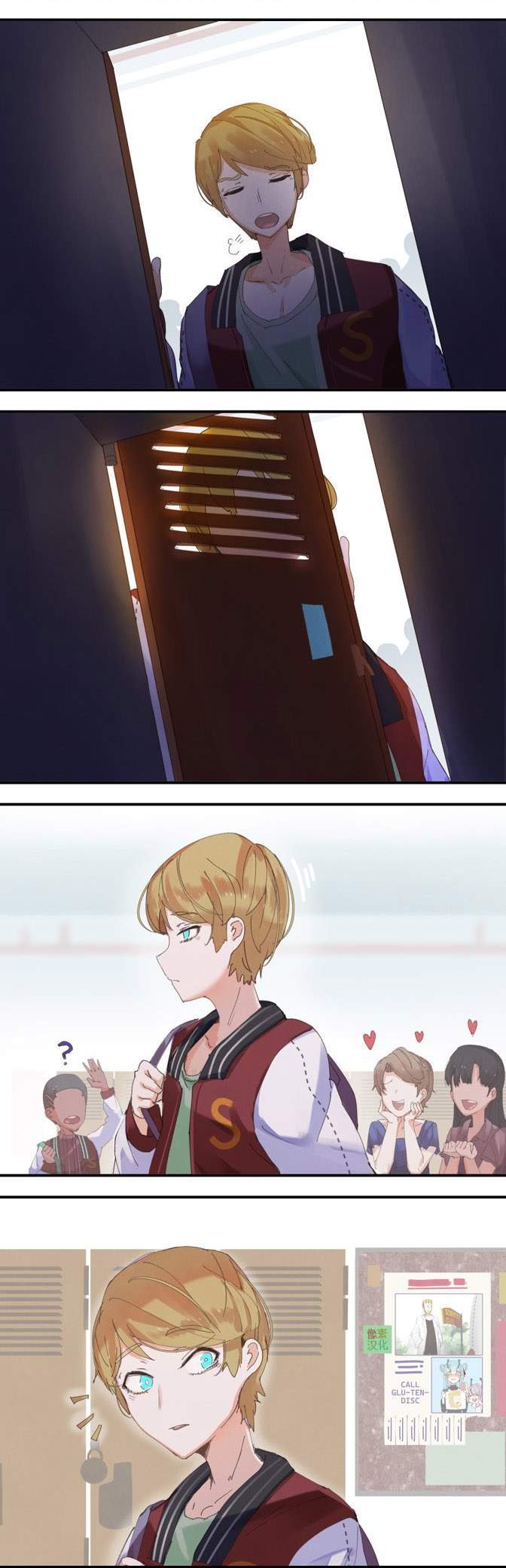 第9话