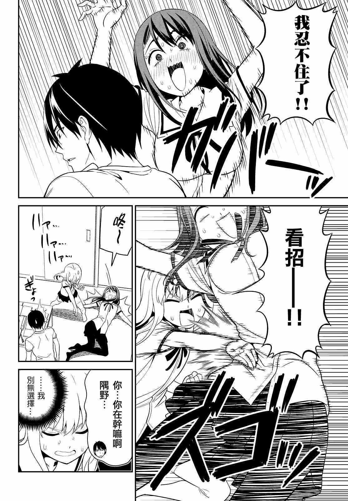 第125话