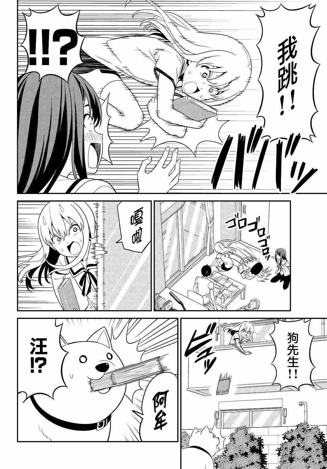 第125话