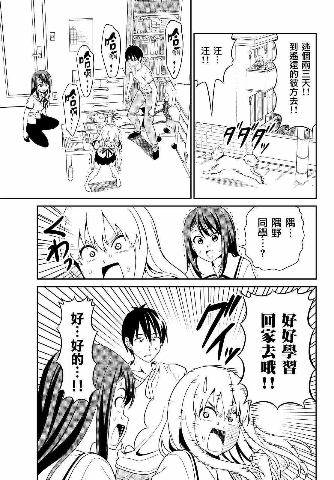 第125话