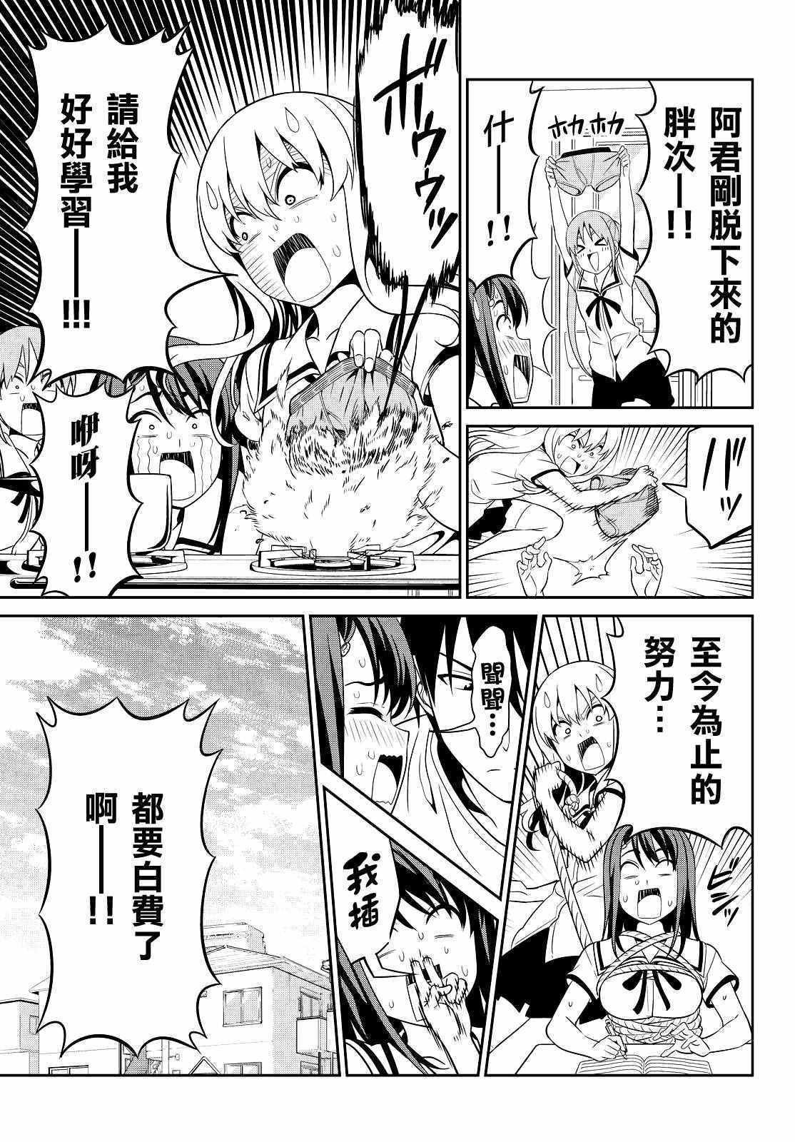 第125话